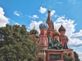 Горящие туры из Москвы фото